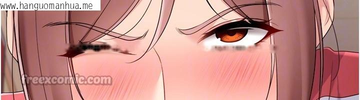 韩国漫画Set-up!排球少女韩漫_Set-up!排球少女-第87话-妳比我还哈男人的肉棒耶在线免费阅读-韩国漫画-第70张图片