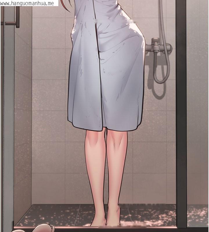 韩国漫画守护妳韩漫_守护妳-第22话-称职的护花使者在线免费阅读-韩国漫画-第55张图片