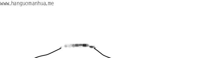 韩国漫画等价交换人生韩漫_等价交换人生-第52话-这是最棒的一次…在线免费阅读-韩国漫画-第69张图片