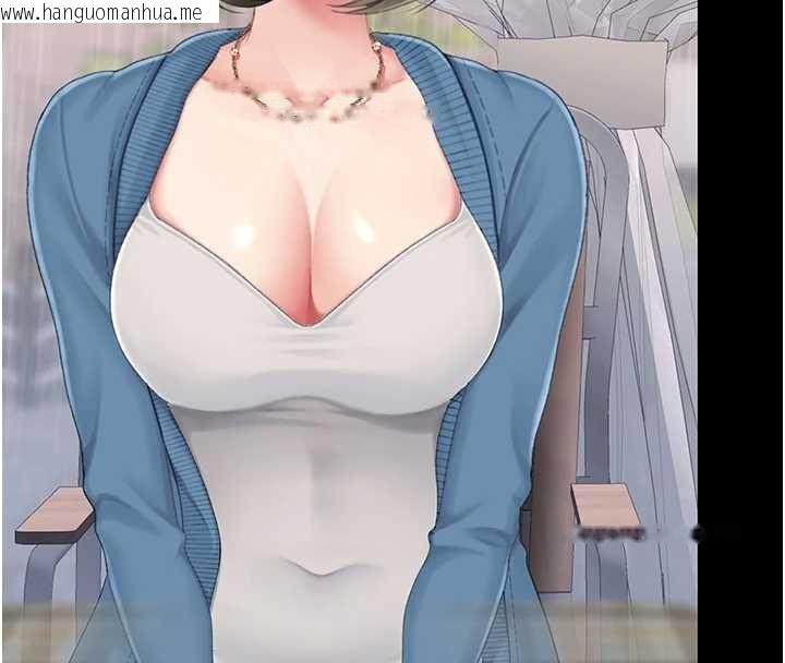 韩国漫画复仇母女丼韩漫_复仇母女丼-最终话-我想和你一起走下去在线免费阅读-韩国漫画-第25张图片