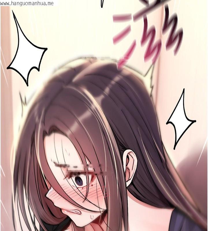 韩国漫画诅咒性转物语韩漫_诅咒性转物语-第18话-让人夫抽插的小穴在线免费阅读-韩国漫画-第129张图片