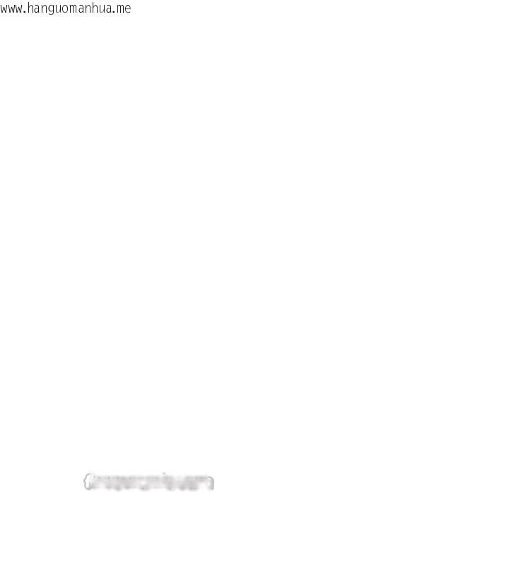 韩国漫画诅咒性转物语韩漫_诅咒性转物语-第18话-让人夫抽插的小穴在线免费阅读-韩国漫画-第98张图片