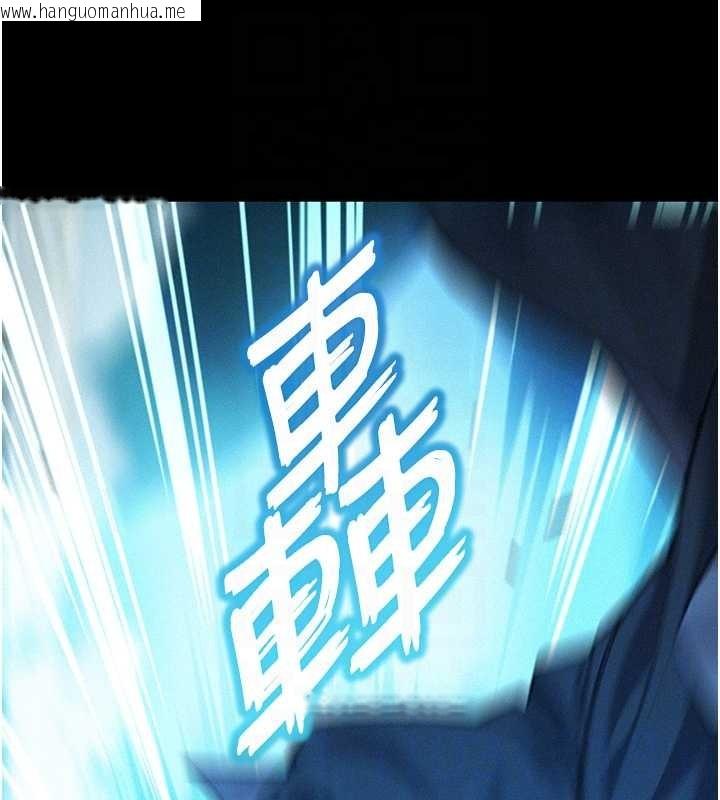 韩国漫画命运:贞洁欲女韩漫_命运:贞洁欲女-第77话-舍身救爱弥补过错在线免费阅读-韩国漫画-第18张图片