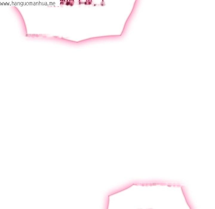 韩国漫画社区人妻的陷阱韩漫_社区人妻的陷阱-第13话在线免费阅读-韩国漫画-第87张图片