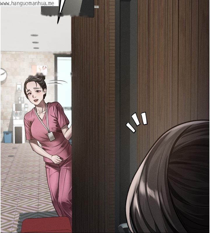 韩国漫画堕落物语2韩漫_堕落物语2-第49话-直达体内深处的「触诊」在线免费阅读-韩国漫画-第5张图片