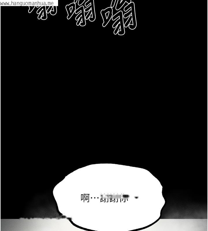 韩国漫画堕落物语2韩漫_堕落物语2-第49话-直达体内深处的「触诊」在线免费阅读-韩国漫画-第156张图片