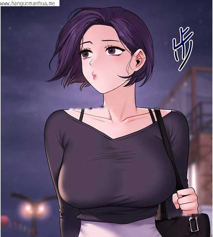 韩国漫画玩转学姐韩漫_玩转学姐-第99话-到泳池浇熄怒(欲)火在线免费阅读-韩国漫画-第5张图片