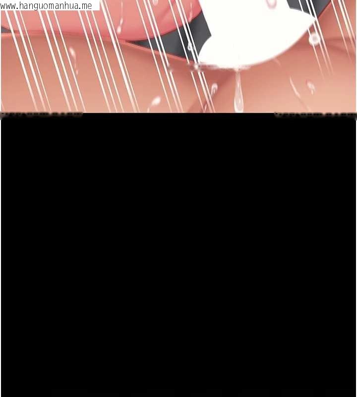 韩国漫画复仇母女丼韩漫_复仇母女丼-最终话-我想和你一起走下去在线免费阅读-韩国漫画-第148张图片