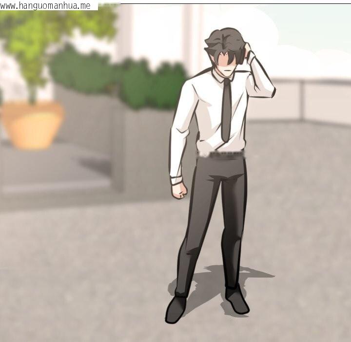 韩国漫画妻子游戏韩漫_妻子游戏-第6话在线免费阅读-韩国漫画-第93张图片