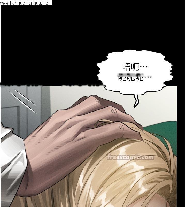 韩国漫画堕落物语2韩漫_堕落物语2-第49话-直达体内深处的「触诊」在线免费阅读-韩国漫画-第112张图片