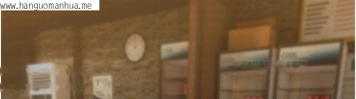 韩国漫画诅咒性转物语韩漫_诅咒性转物语-第18话-让人夫抽插的小穴在线免费阅读-韩国漫画-第12张图片