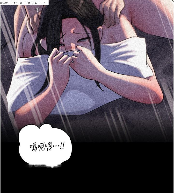 韩国漫画岳母为何那样韩漫_岳母为何那样-第93话-承翰，我的房门没锁在线免费阅读-韩国漫画-第104张图片