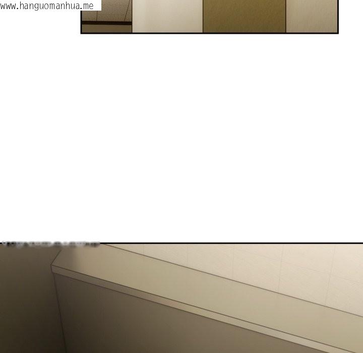 韩国漫画调教开关：第二季韩漫_调教开关：第二季-第27话在线免费阅读-韩国漫画-第34张图片