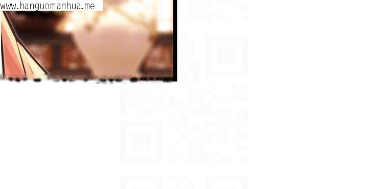 韩国漫画命运:贞洁欲女韩漫_命运:贞洁欲女-第77话-舍身救爱弥补过错在线免费阅读-韩国漫画-第118张图片