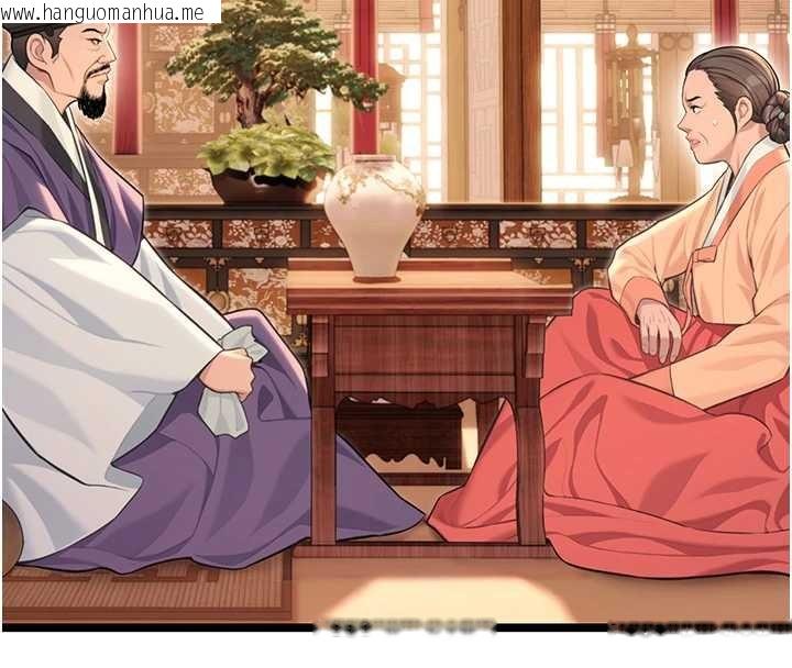 韩国漫画命运:贞洁欲女韩漫_命运:贞洁欲女-第77话-舍身救爱弥补过错在线免费阅读-韩国漫画-第108张图片