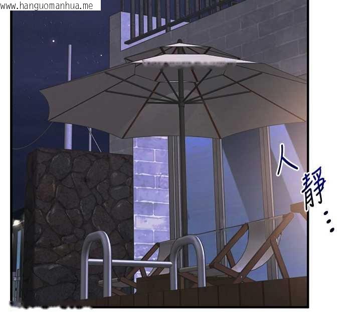 韩国漫画玩转学姐韩漫_玩转学姐-第99话-到泳池浇熄怒(欲)火在线免费阅读-韩国漫画-第68张图片