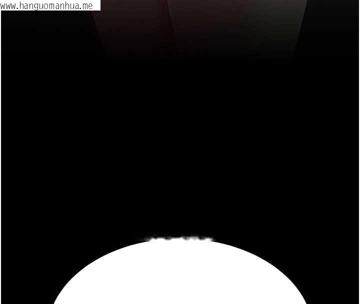 韩国漫画复仇母女丼韩漫_复仇母女丼-最终话-我想和你一起走下去在线免费阅读-韩国漫画-第8张图片