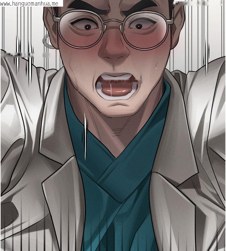 韩国漫画堕落物语2韩漫_堕落物语2-第49话-直达体内深处的「触诊」在线免费阅读-韩国漫画-第47张图片