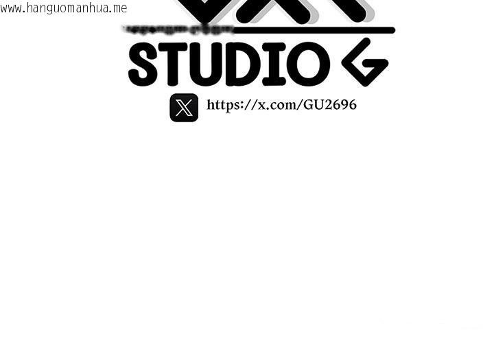 韩国漫画诅咒性转物语韩漫_诅咒性转物语-第18话-让人夫抽插的小穴在线免费阅读-韩国漫画-第266张图片