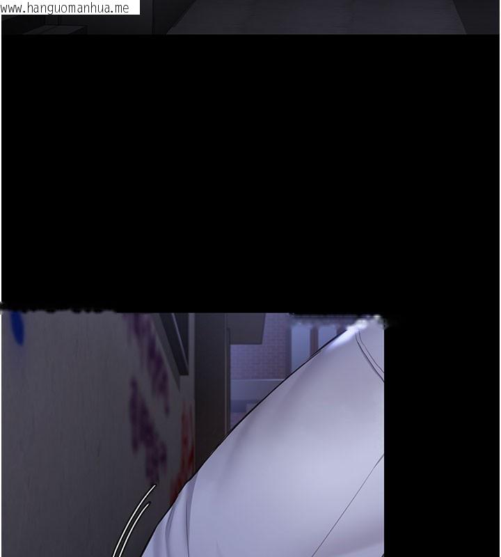 韩国漫画守护妳韩漫_守护妳-第22话-称职的护花使者在线免费阅读-韩国漫画-第141张图片