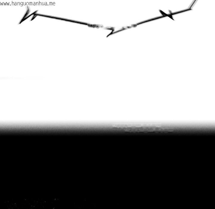 韩国漫画危险同学会韩漫_危险同学会-第107话在线免费阅读-韩国漫画-第17张图片