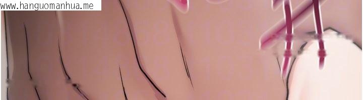 韩国漫画诅咒性转物语韩漫_诅咒性转物语-第18话-让人夫抽插的小穴在线免费阅读-韩国漫画-第180张图片