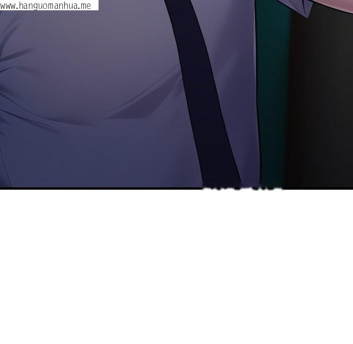 韩国漫画社区人妻的陷阱韩漫_社区人妻的陷阱-第13话在线免费阅读-韩国漫画-第7张图片