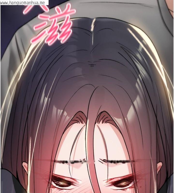 韩国漫画诅咒性转物语韩漫_诅咒性转物语-第18话-让人夫抽插的小穴在线免费阅读-韩国漫画-第190张图片