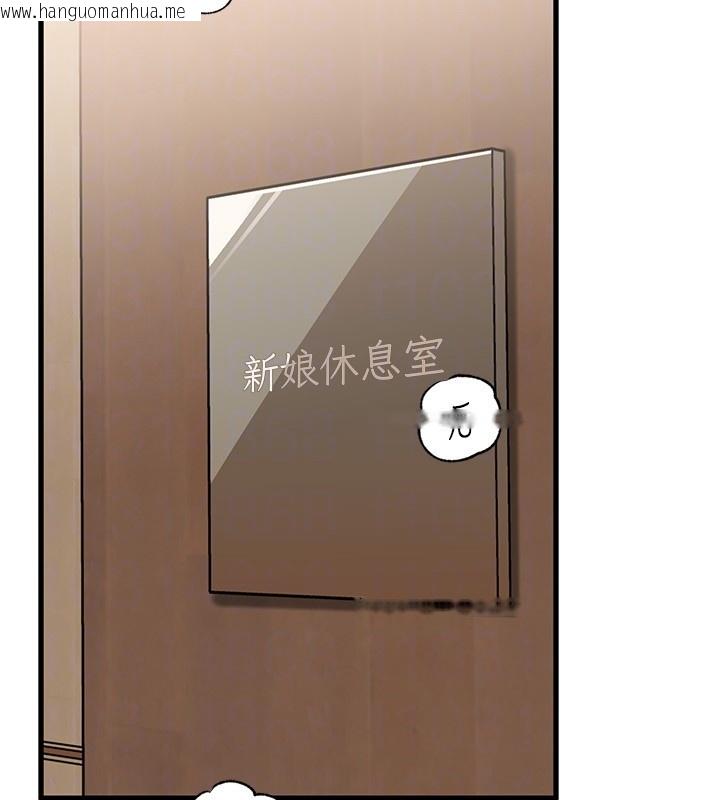 韩国漫画岳母为何那样韩漫_岳母为何那样-第93话-承翰，我的房门没锁在线免费阅读-韩国漫画-第29张图片