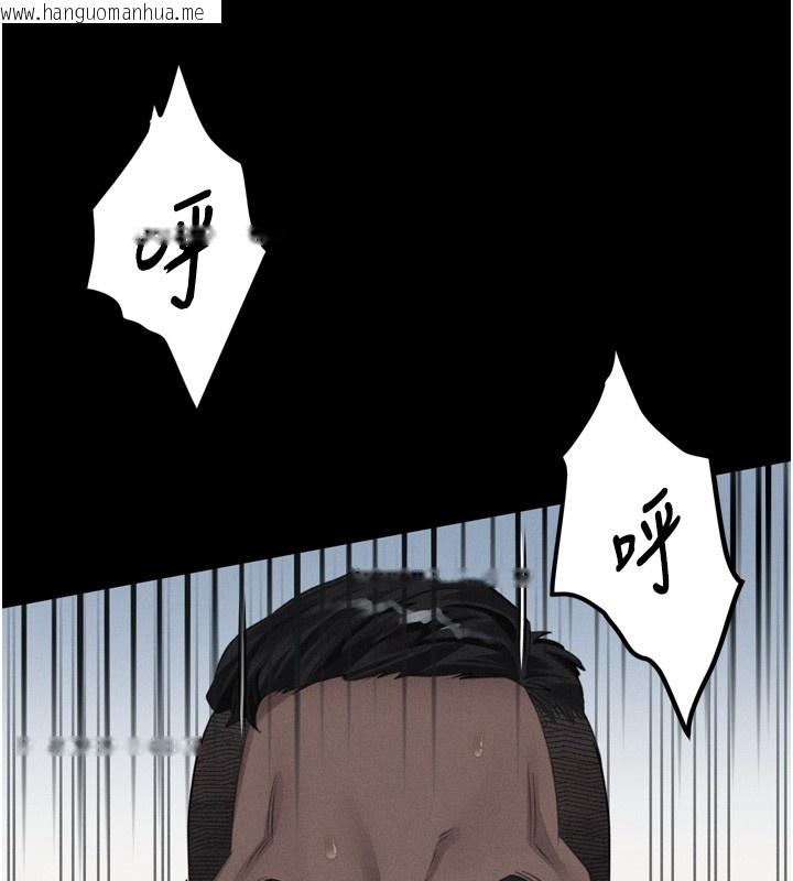 韩国漫画堕落物语2韩漫_堕落物语2-第49话-直达体内深处的「触诊」在线免费阅读-韩国漫画-第46张图片