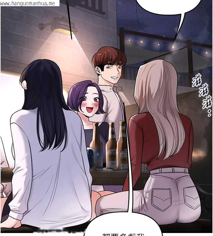 韩国漫画玩转学姐韩漫_玩转学姐-第99话-到泳池浇熄怒(欲)火在线免费阅读-韩国漫画-第55张图片