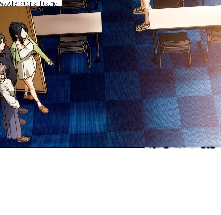 韩国漫画调教开关：第二季韩漫_调教开关：第二季-第27话在线免费阅读-韩国漫画-第6张图片