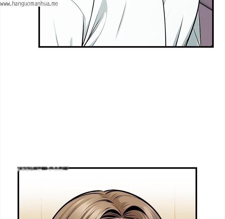 韩国漫画危情十令/任务韩漫_危情十令/任务-第14话在线免费阅读-韩国漫画-第13张图片