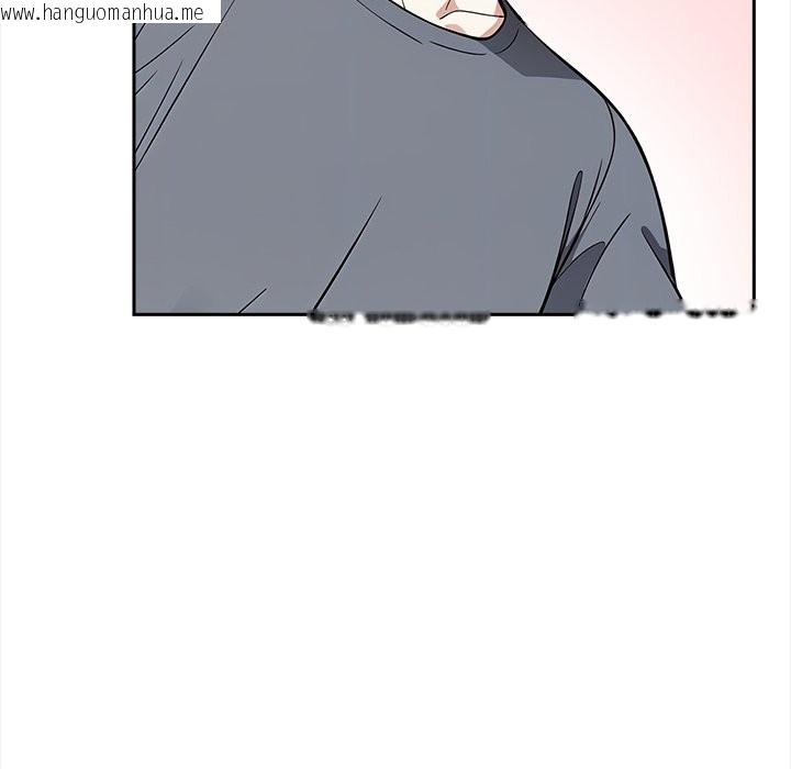 韩国漫画大学女生宿舍的秘密韩漫_大学女生宿舍的秘密-第9话在线免费阅读-韩国漫画-第52张图片