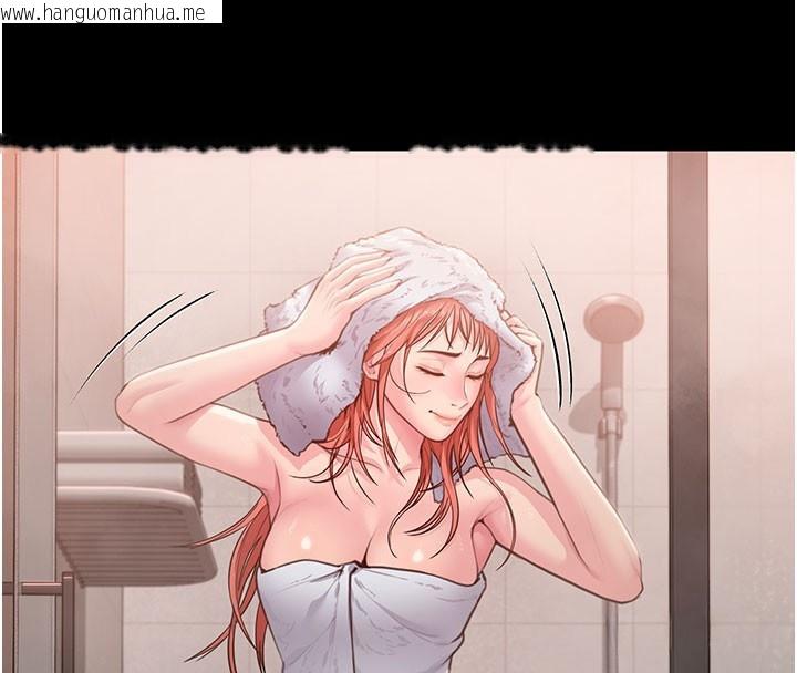 韩国漫画守护妳韩漫_守护妳-第22话-称职的护花使者在线免费阅读-韩国漫画-第54张图片