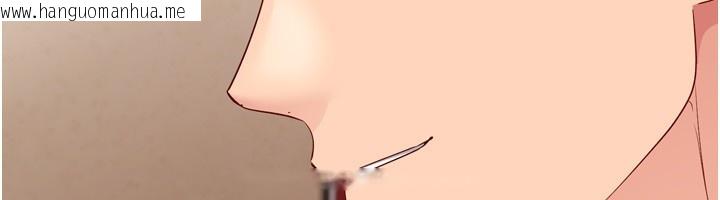 韩国漫画Set-up!排球少女韩漫_Set-up!排球少女-第87话-妳比我还哈男人的肉棒耶在线免费阅读-韩国漫画-第25张图片