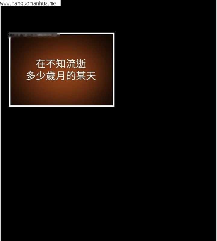 韩国漫画命运:贞洁欲女韩漫_命运:贞洁欲女-第77话-舍身救爱弥补过错在线免费阅读-韩国漫画-第63张图片