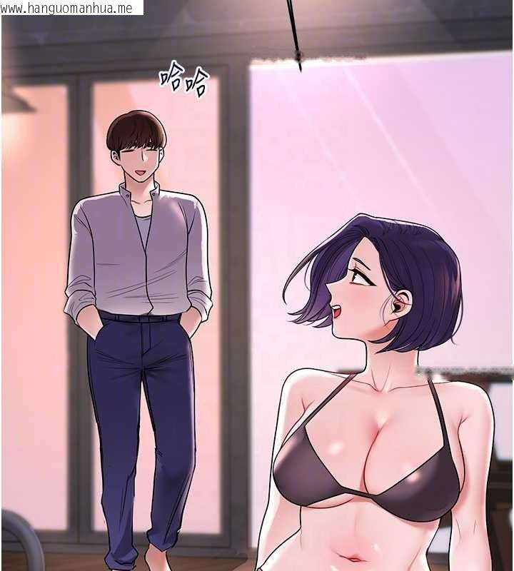 韩国漫画玩转学姐韩漫_玩转学姐-第99话-到泳池浇熄怒(欲)火在线免费阅读-韩国漫画-第87张图片