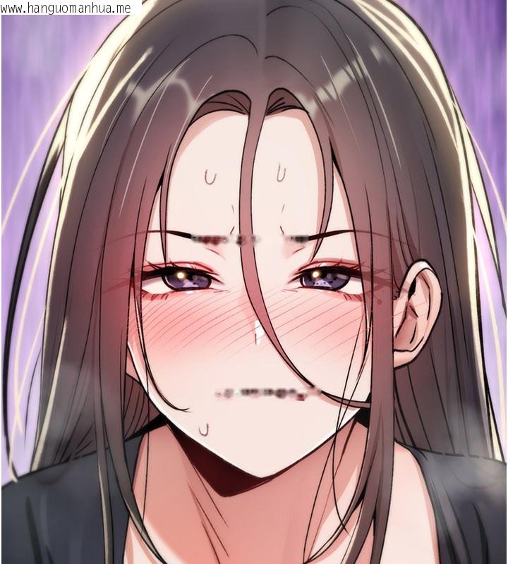 韩国漫画诅咒性转物语韩漫_诅咒性转物语-第18话-让人夫抽插的小穴在线免费阅读-韩国漫画-第261张图片