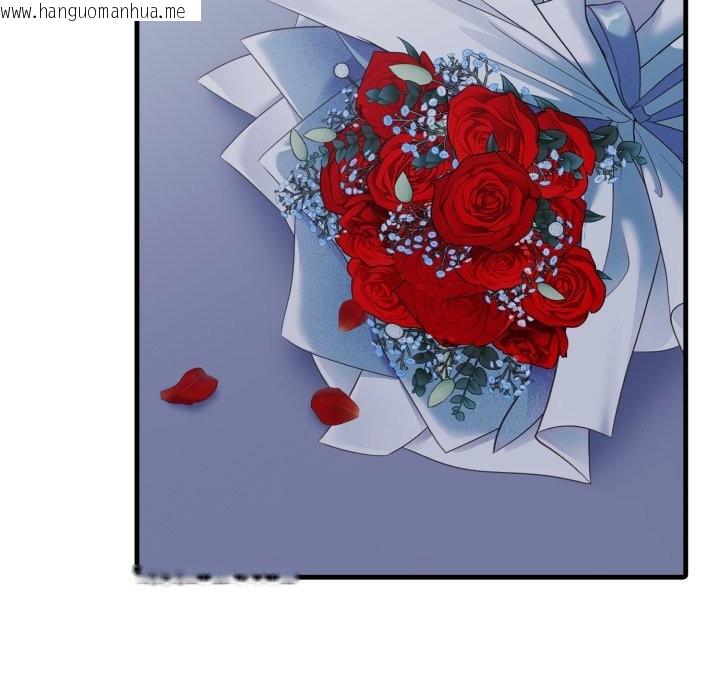 韩国漫画社区人妻的陷阱韩漫_社区人妻的陷阱-第13话在线免费阅读-韩国漫画-第130张图片