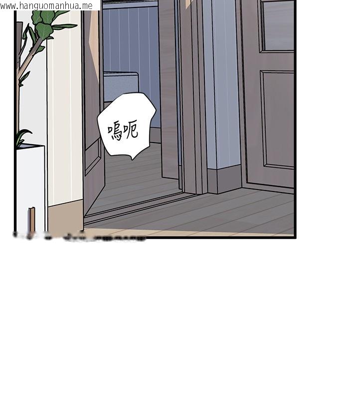 韩国漫画岳母为何那样韩漫_岳母为何那样-第93话-承翰，我的房门没锁在线免费阅读-韩国漫画-第77张图片