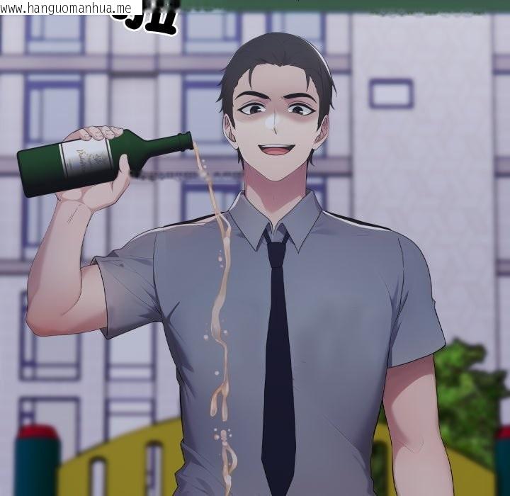 韩国漫画社区人妻的陷阱韩漫_社区人妻的陷阱-第13话在线免费阅读-韩国漫画-第57张图片