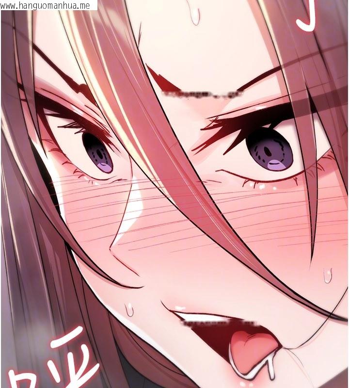 韩国漫画诅咒性转物语韩漫_诅咒性转物语-第18话-让人夫抽插的小穴在线免费阅读-韩国漫画-第135张图片