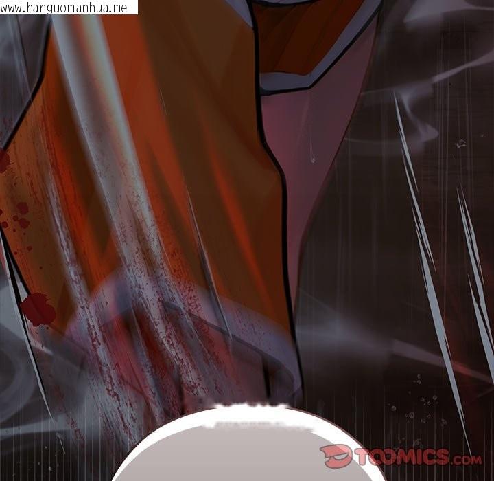 韩国漫画异世界骑士团长韩漫_异世界骑士团长-第58话在线免费阅读-韩国漫画-第93张图片