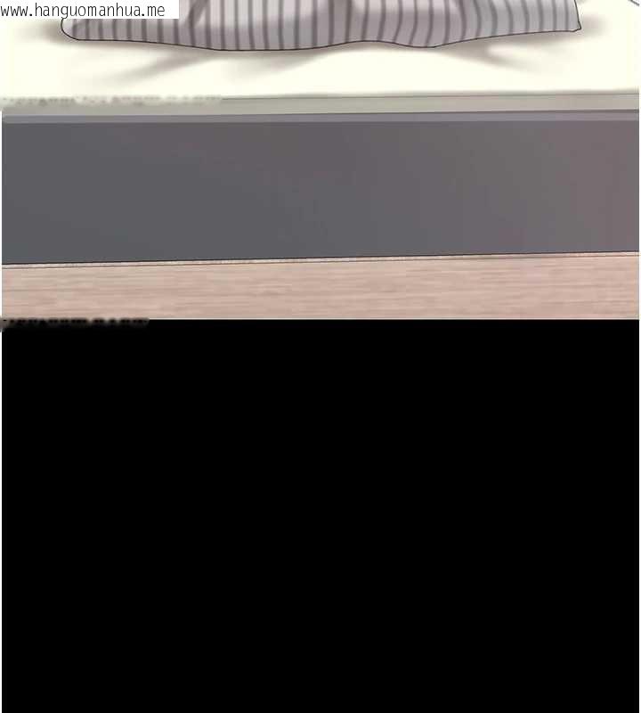 韩国漫画复仇母女丼韩漫_复仇母女丼-最终话-我想和你一起走下去在线免费阅读-韩国漫画-第218张图片