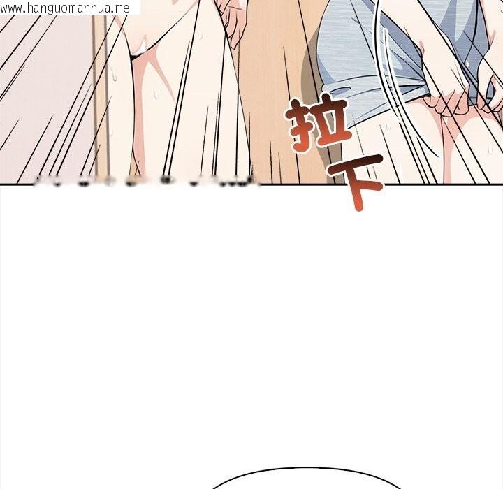 韩国漫画大学女生宿舍的秘密韩漫_大学女生宿舍的秘密-第9话在线免费阅读-韩国漫画-第147张图片