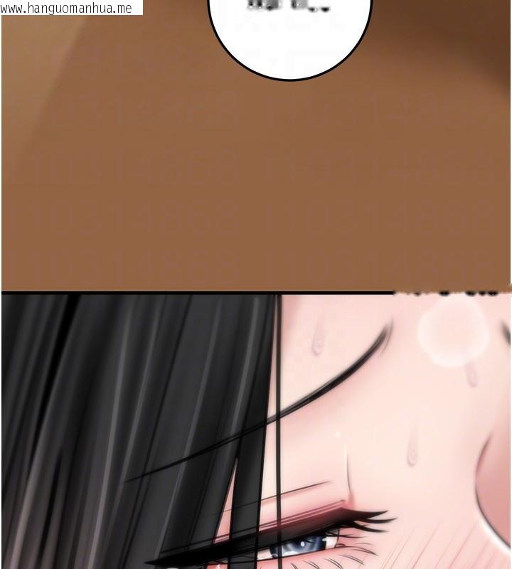 韩国漫画岳母为何那样韩漫_岳母为何那样-第93话-承翰，我的房门没锁在线免费阅读-韩国漫画-第49张图片