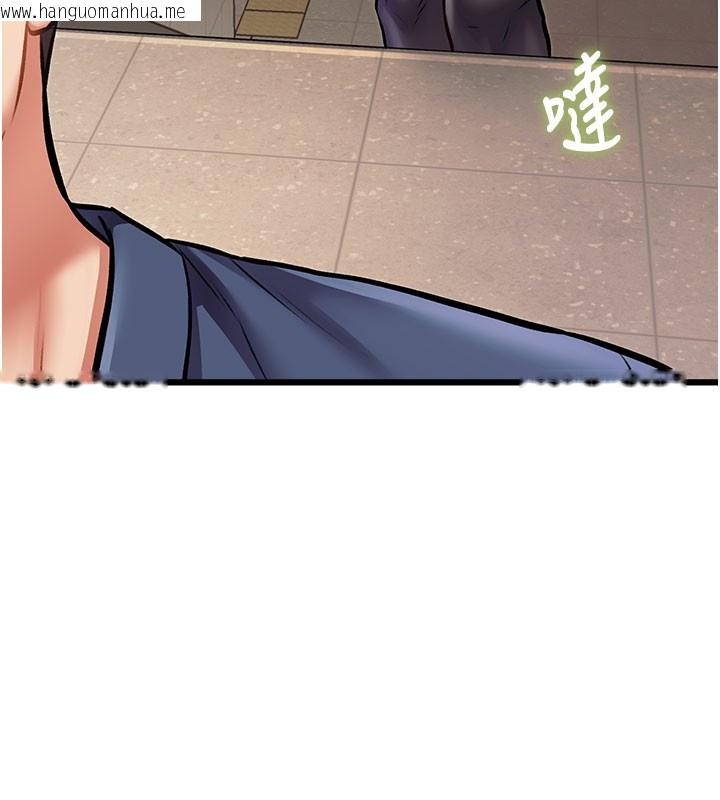 韩国漫画特色新视界韩漫_特色新视界-第29话-开局不顺的三人约会在线免费阅读-韩国漫画-第13张图片