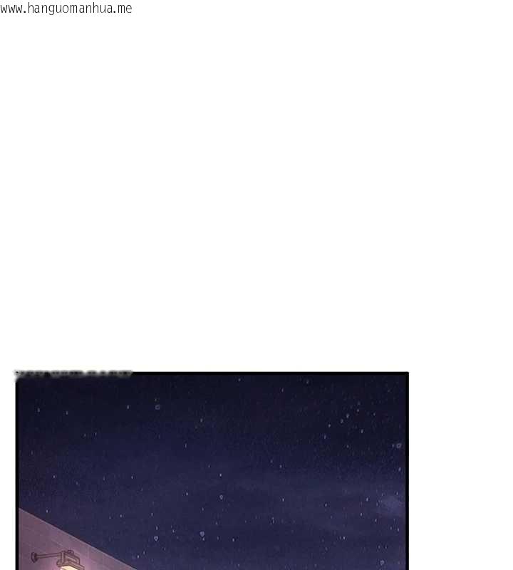 韩国漫画玩转学姐韩漫_玩转学姐-第99话-到泳池浇熄怒(欲)火在线免费阅读-韩国漫画-第1张图片