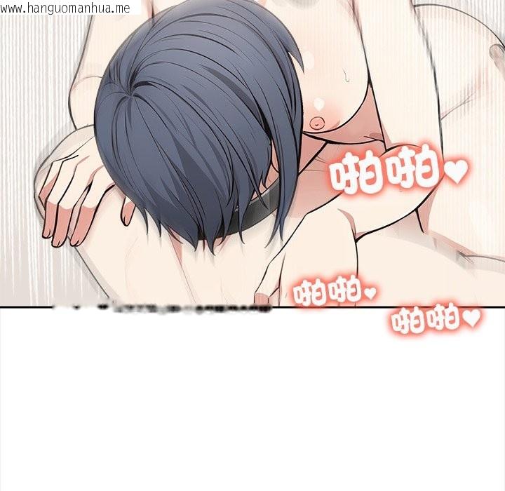 韩国漫画大学女生宿舍的秘密韩漫_大学女生宿舍的秘密-第9话在线免费阅读-韩国漫画-第136张图片